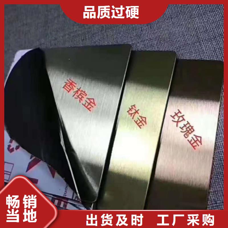 不锈钢板管线管规格齐全实力厂家