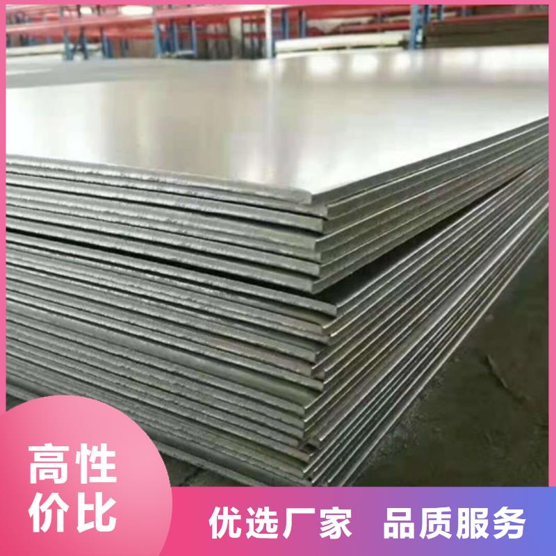 不锈钢板冷轧精密钢管应用范围广泛
