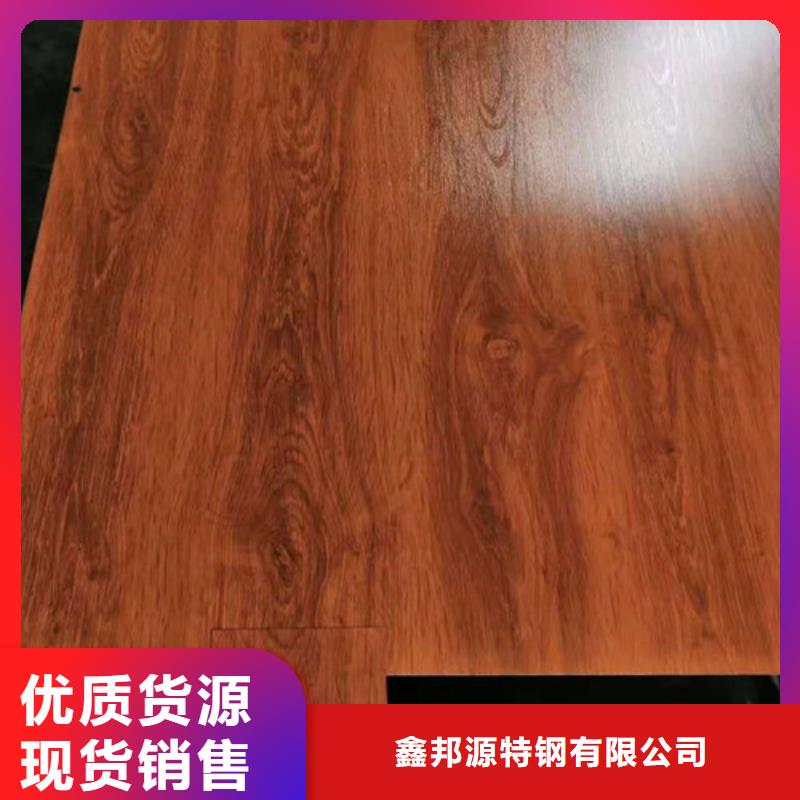 不锈钢板合金管售后服务完善