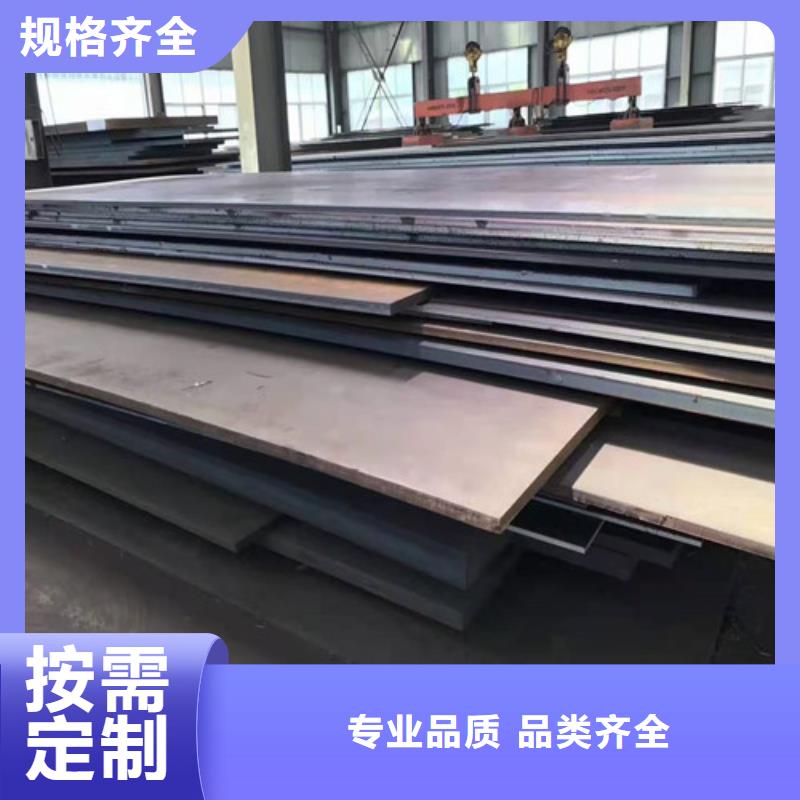 不锈钢板冷轧精密钢管应用范围广泛