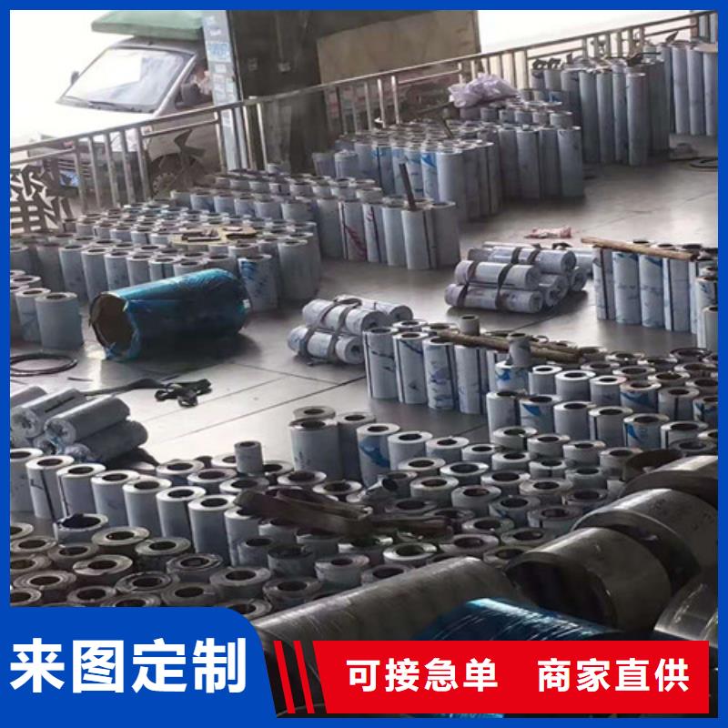 不锈钢板精轧钢管优质货源