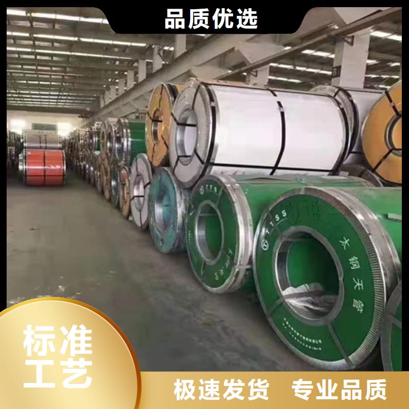 不锈钢板管线管规格齐全实力厂家