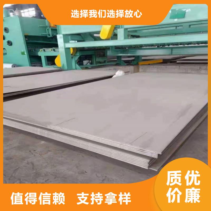 不锈钢板冷轧精密钢管应用范围广泛