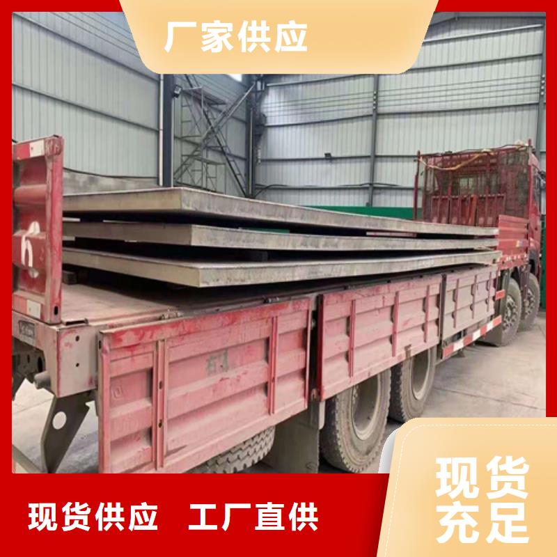 不锈钢板精轧钢管优质货源