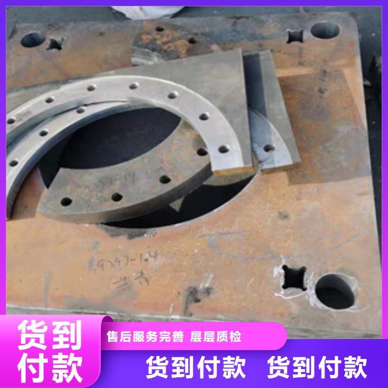 耐磨钢板无缝方管服务始终如一