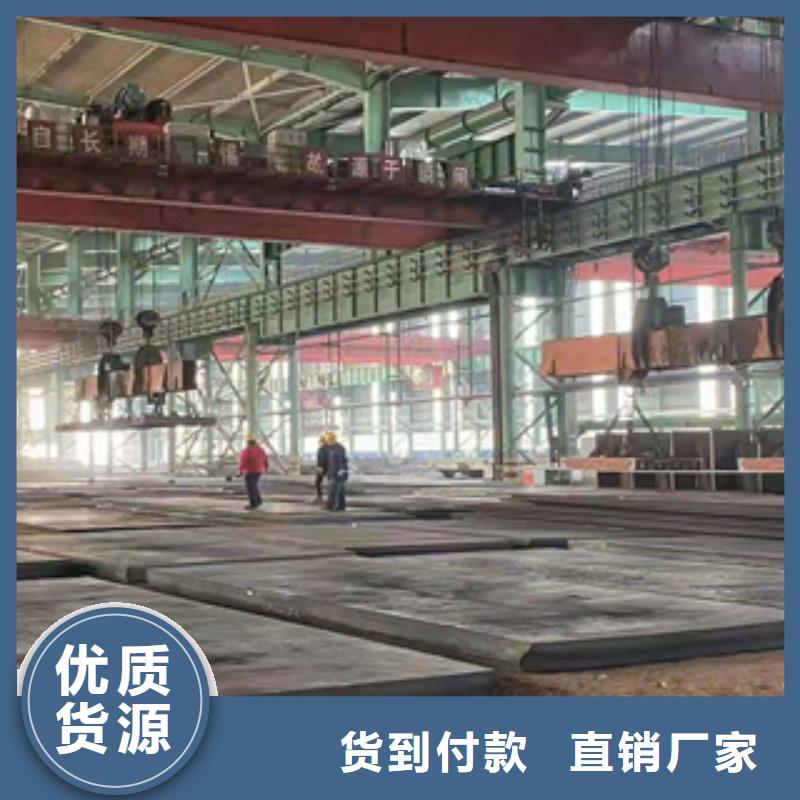 耐磨钢板石油裂化管厂家直销供货稳定