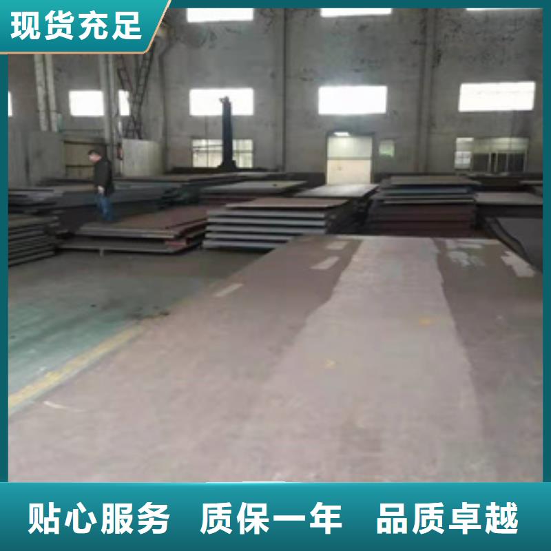 耐磨钢板,冷轧精密钢管高性价比