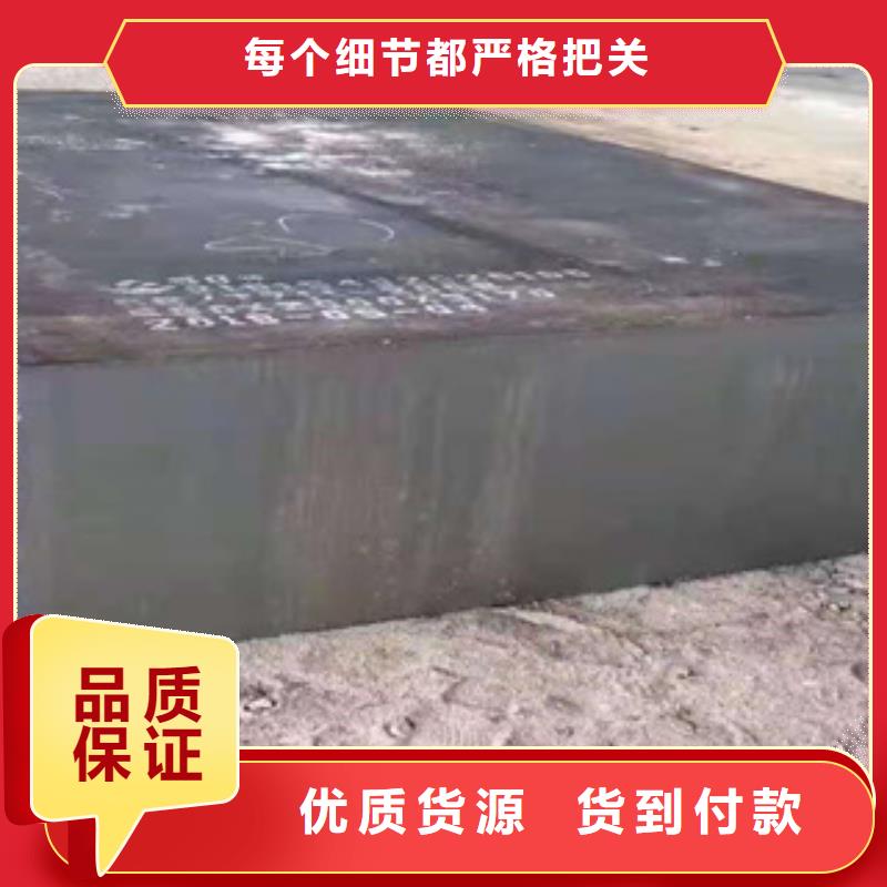 耐磨钢板_石油裂化管研发生产销售