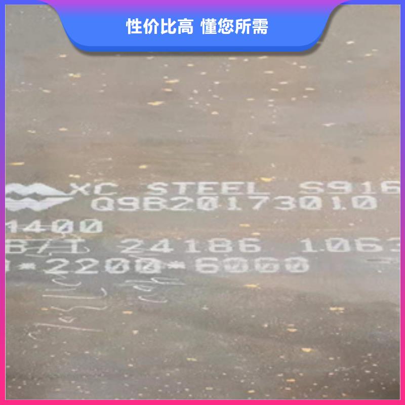 耐磨钢板【镀锌钢管】厂家货源-可发货到武陵源|桑植|岳阳|湘潭|怀化|湘西|益阳|邵阳|娄底
