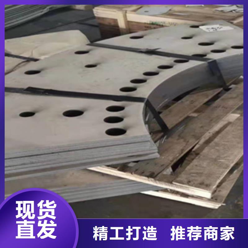 耐磨钢板,冷轧精密钢管高性价比
