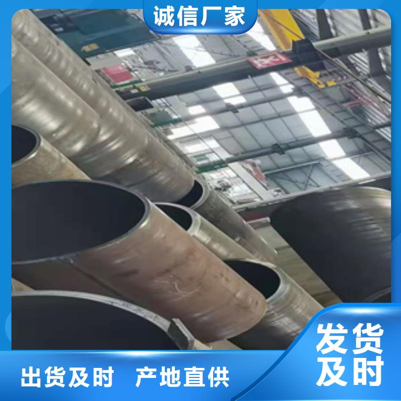 耐磨钢板-无缝管认准大品牌厂家