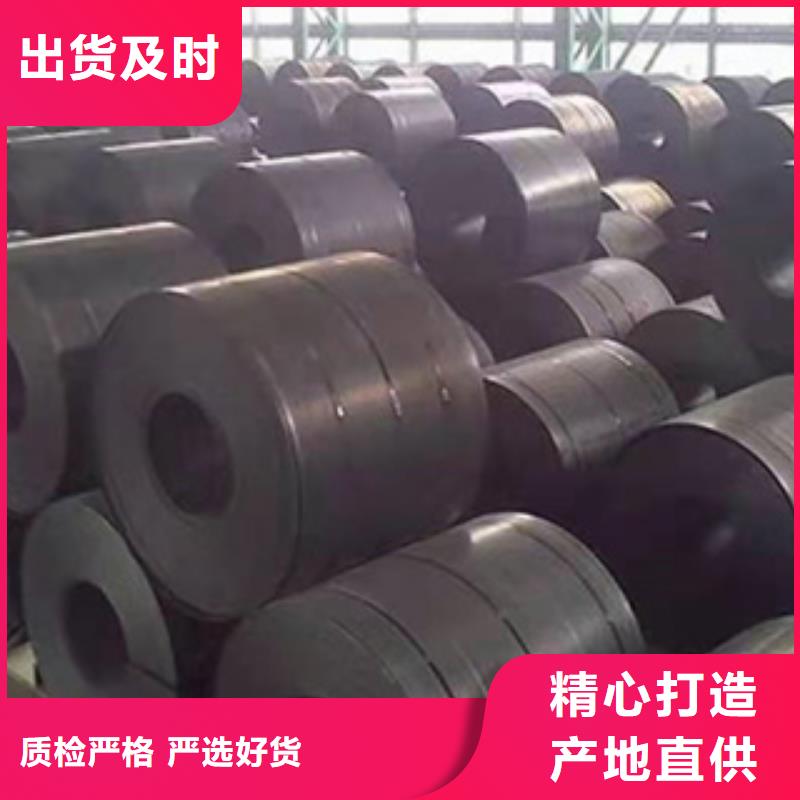 耐磨钢板,冷轧精密钢管高性价比