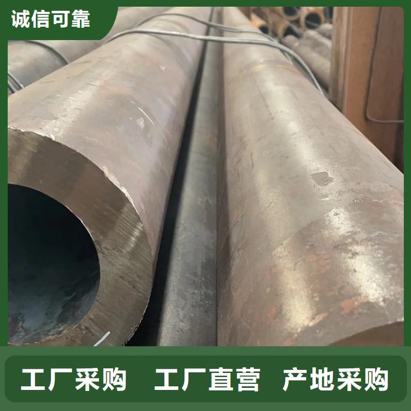 合金钢管精密钢管批发价格