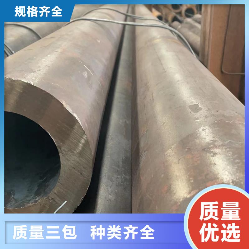 合金钢管石油裂化管敢与同行比质量
