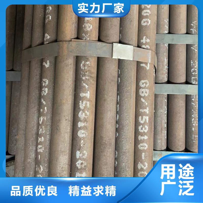 合金钢管精密钢管批发价格