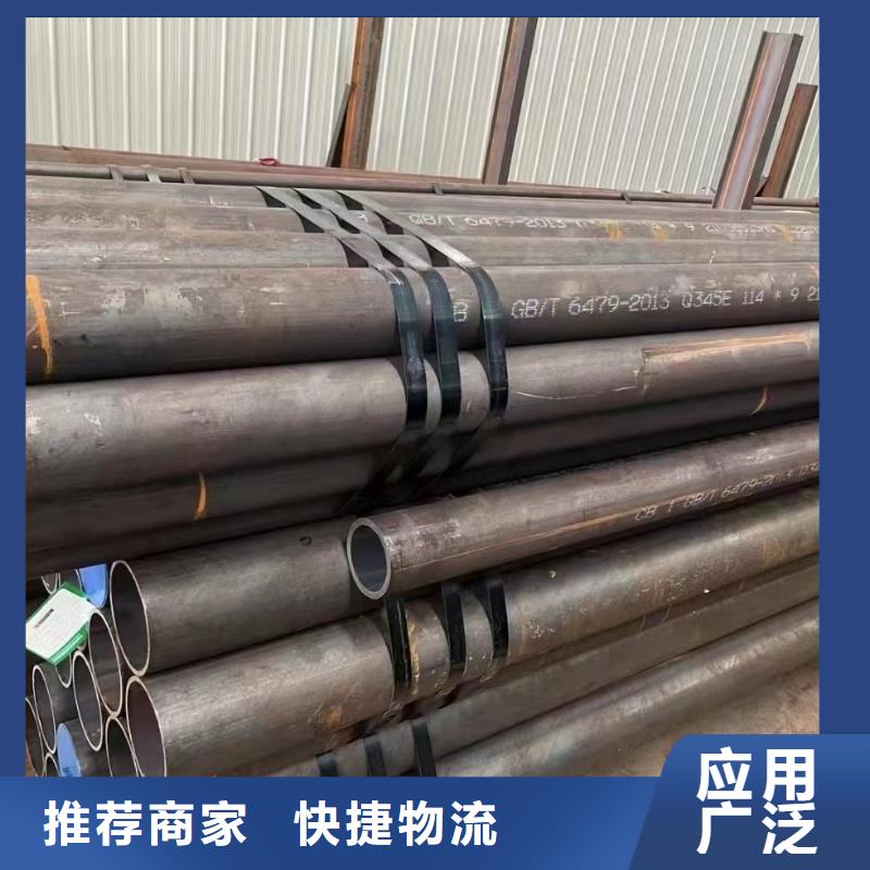 合金钢管15crmoG高压合金管多种工艺