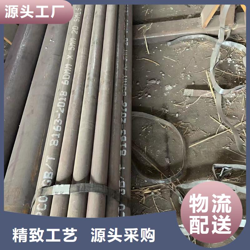 合金钢管合金管定制速度快工期短