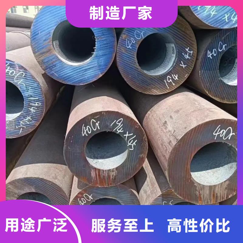 鑫邦源无缝方管【 合金钢管-低温管厂家案例】