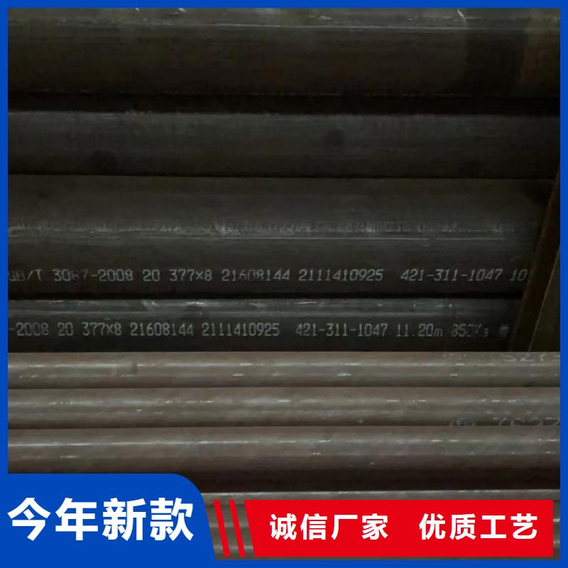 生产合金钢管_优质厂家