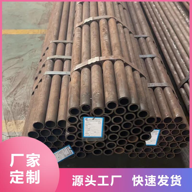 合金钢管石油裂化管价格合理
