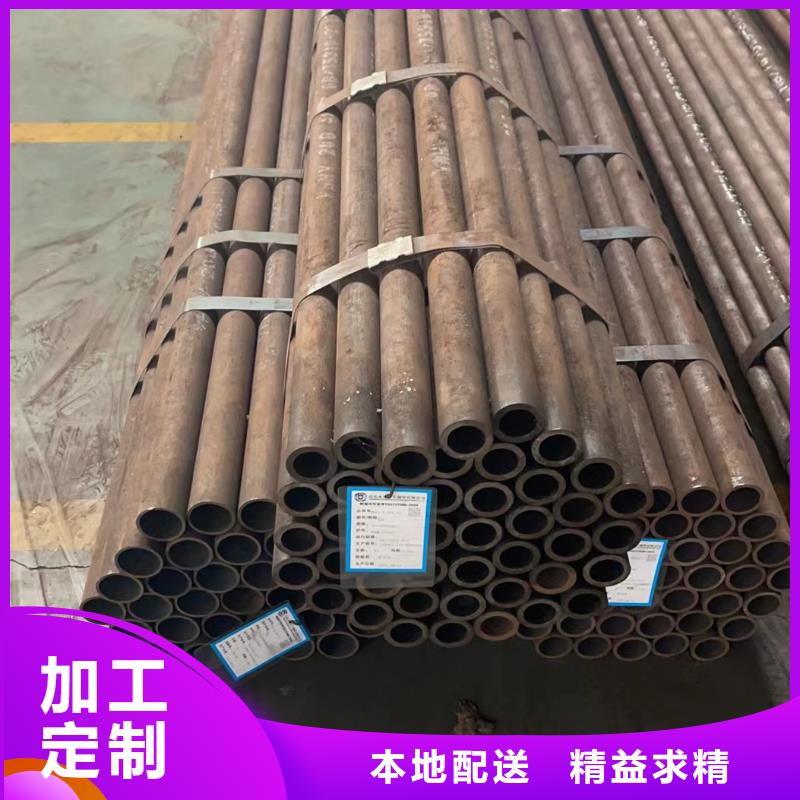 合金钢管价格比较
