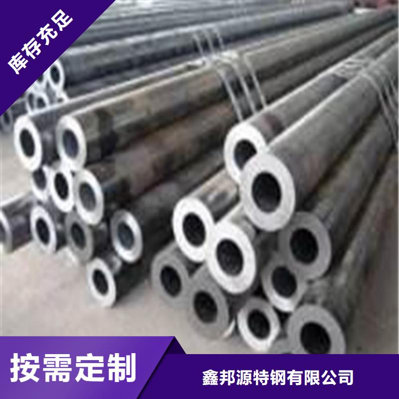合金钢管15crmoG高压合金管多种工艺