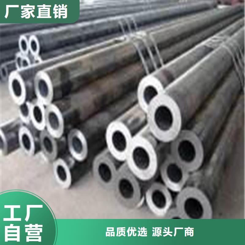 合金钢管厂家/欢迎致电