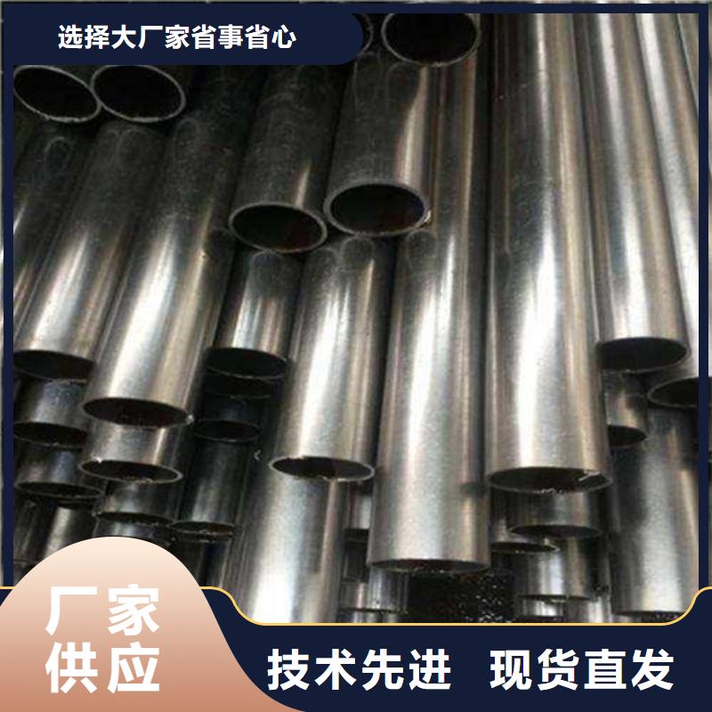 专业销售合金钢管-全国配送