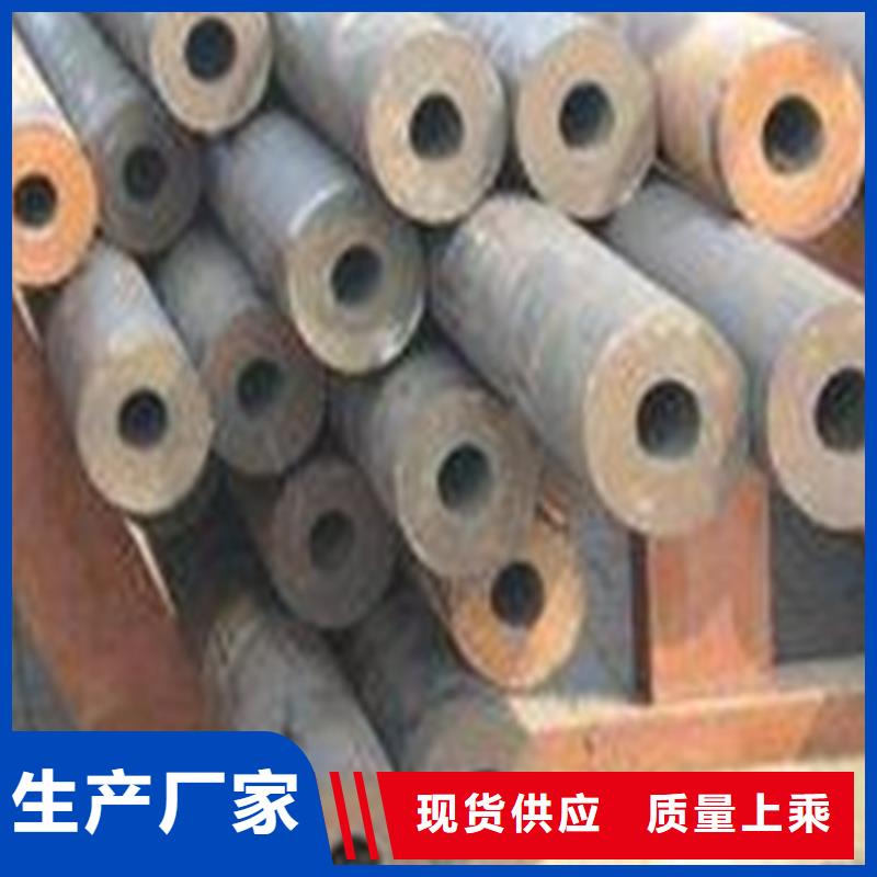 合金钢管,无缝管售后无忧