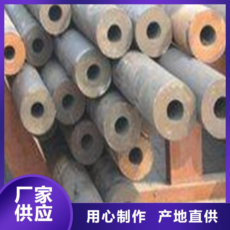 合金钢管石油裂化管价格合理