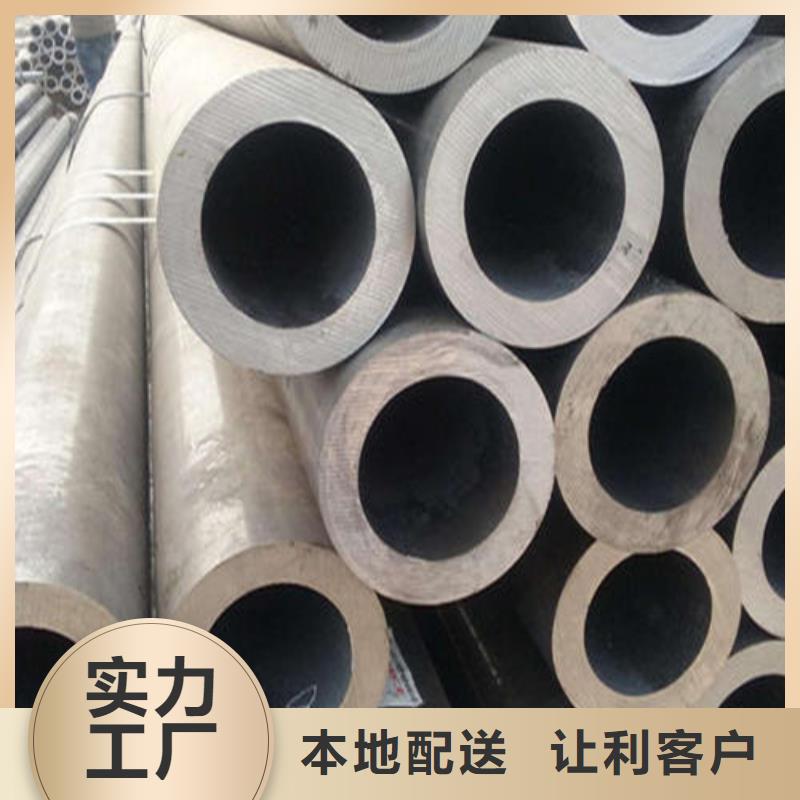 鑫邦源无缝方管【 合金钢管-低温管厂家案例】