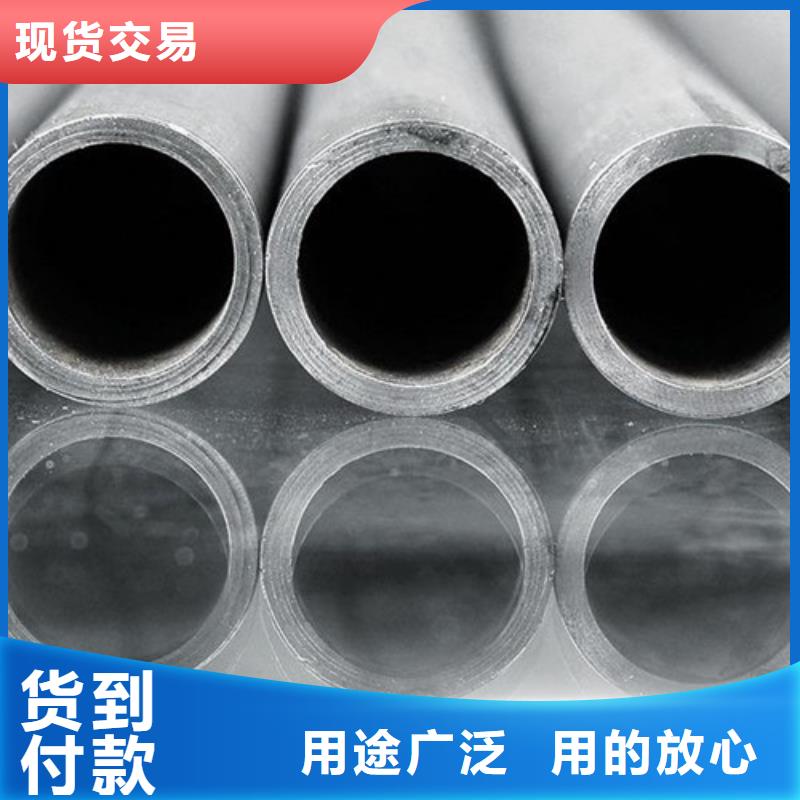 合金钢管货源充足