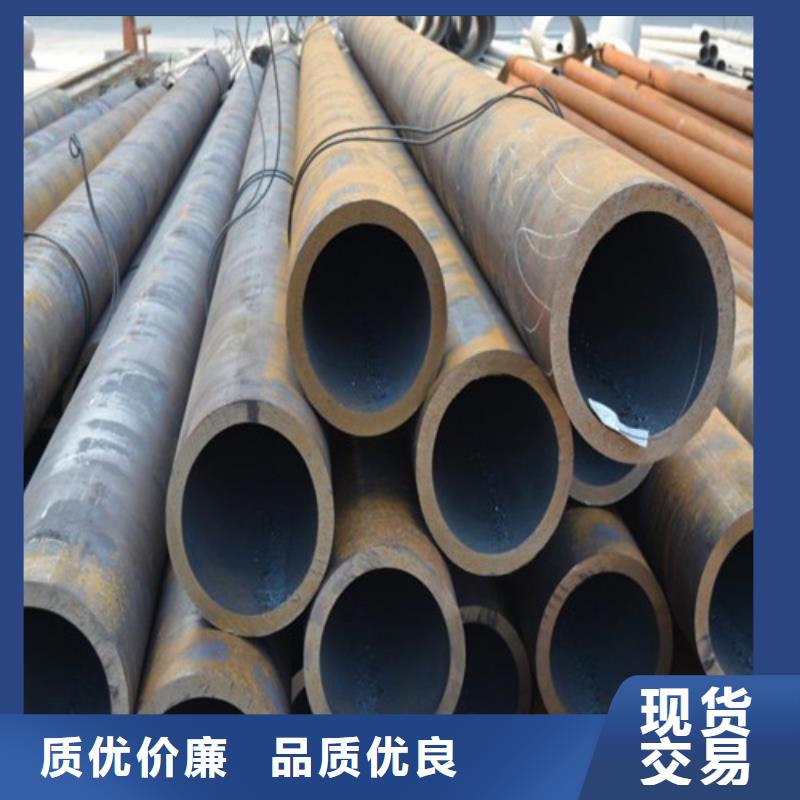 合金钢管15crmoG高压合金管多种工艺