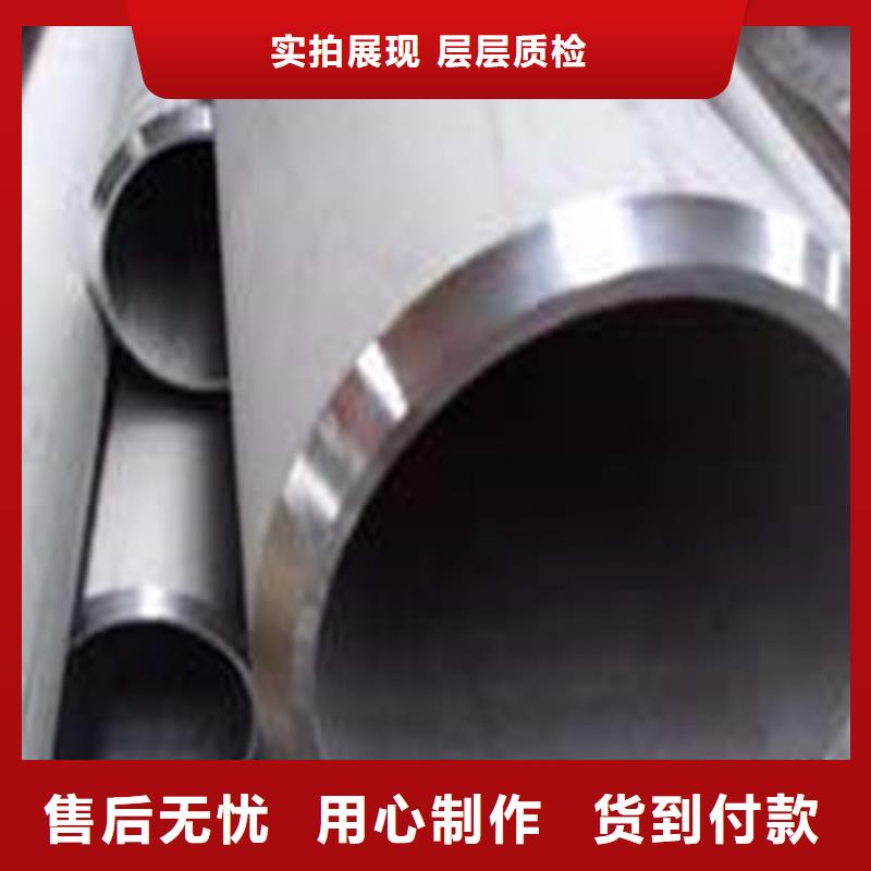 鑫邦源无缝方管【 合金钢管-低温管厂家案例】