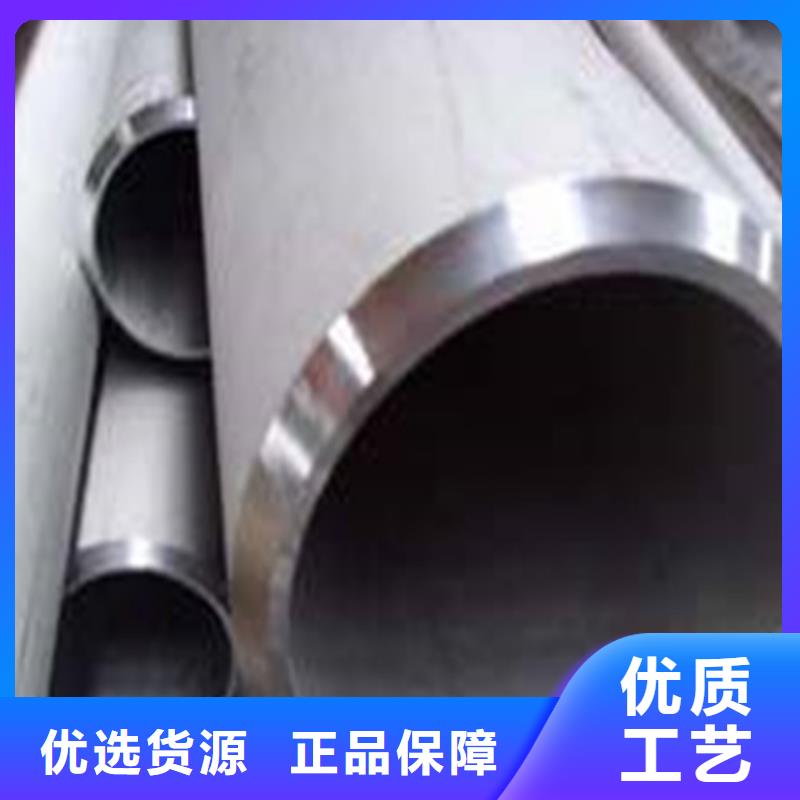 合金钢管精密冷轧管卓越品质保障