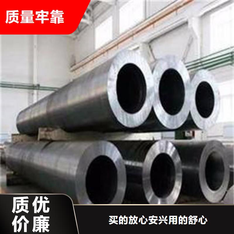 合金钢管15crmoG高压合金管多种工艺