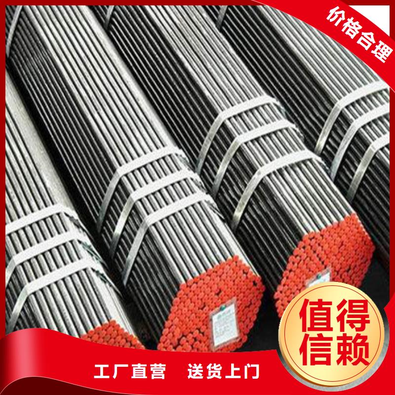 合金钢管、合金钢管生产厂家-欢迎新老客户来电咨询