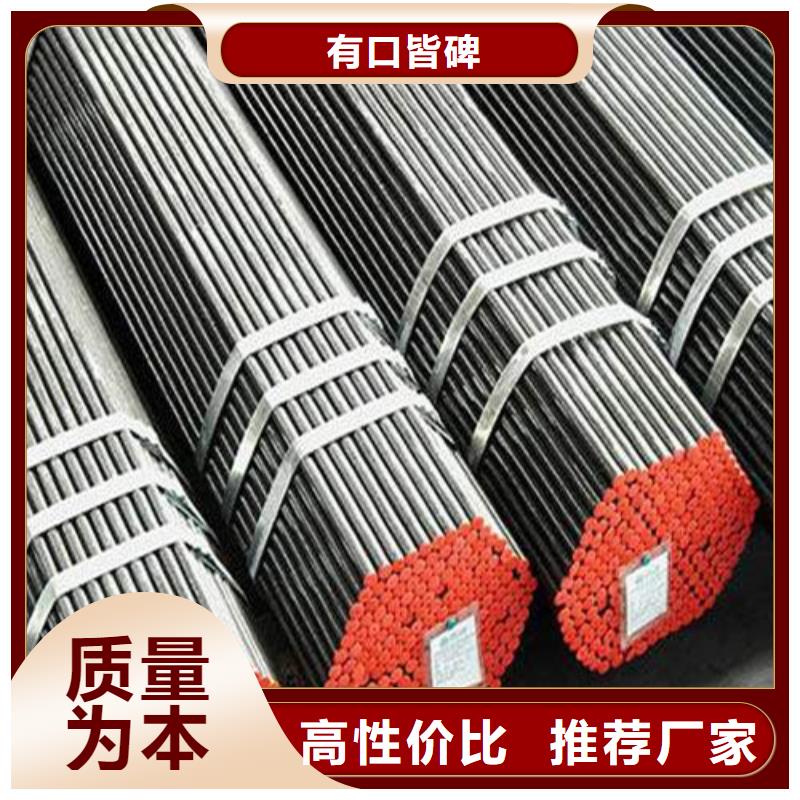 合金钢管欢迎新老客户来电咨询