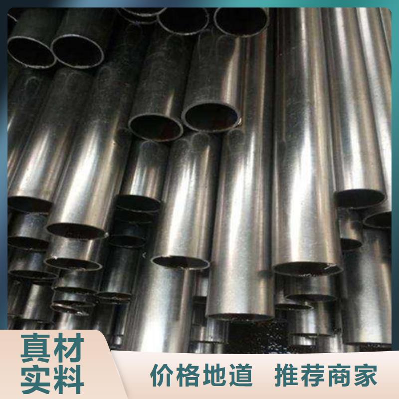 合金钢管石油裂化管敢与同行比质量