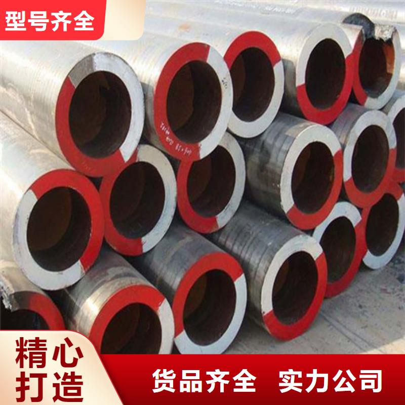 合金钢管无缝方管严格把控质量
