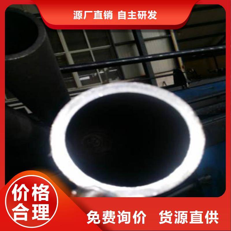 合金钢管价格比较