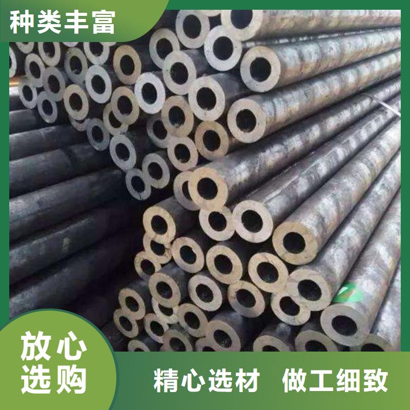 合金钢管_【冷轧精密钢管】实力厂商-鑫邦源特钢(马鞍山市分公司)