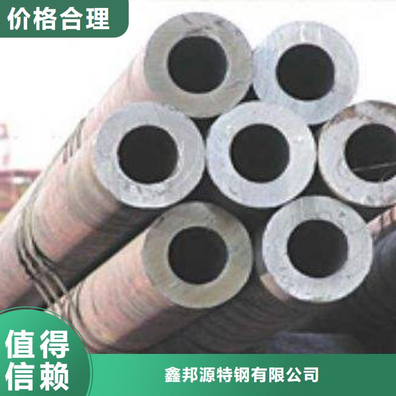 批发合金钢管的经销商