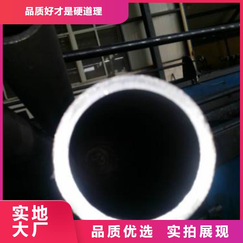 合金钢管GB/T3087-2008低压锅炉管精益求精