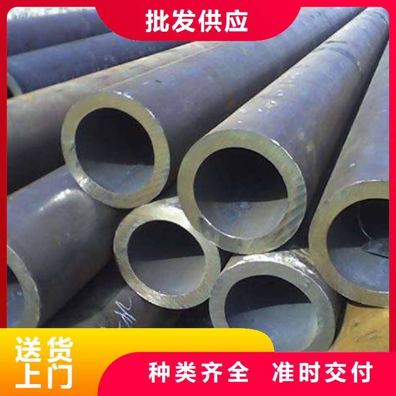 合金钢管价格比较