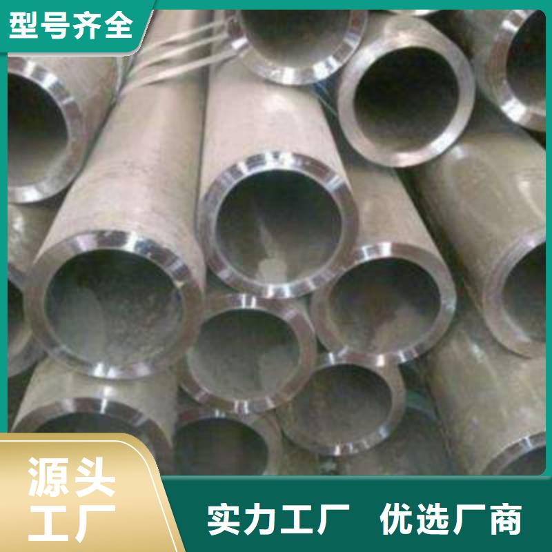 合金钢管精密钢管批发价格
