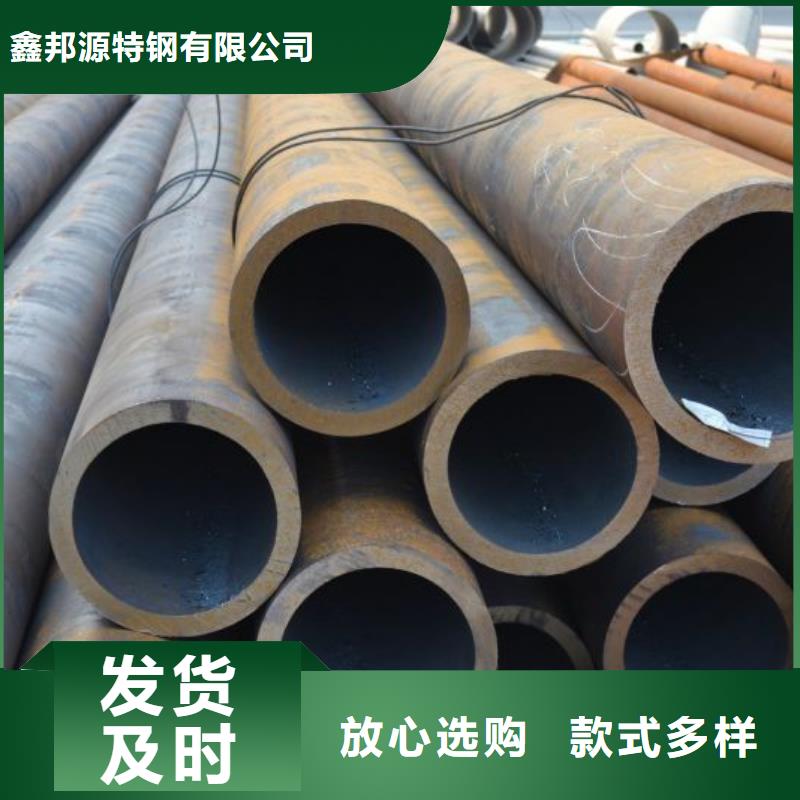 合金钢管合金管定制速度快工期短