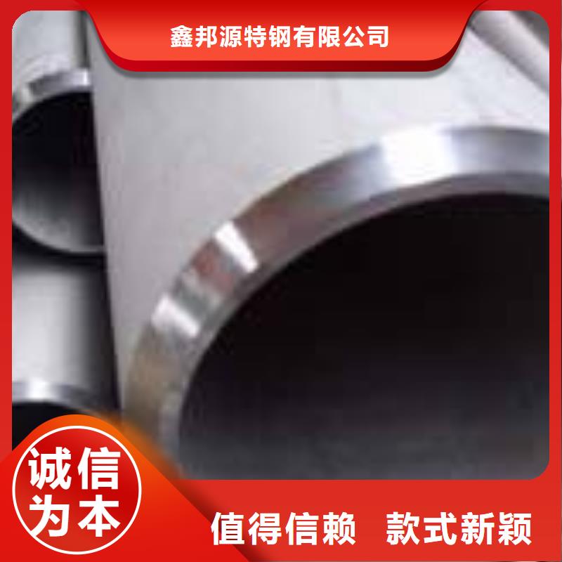 合金钢管-35crmo精密钢管专注产品质量与服务
