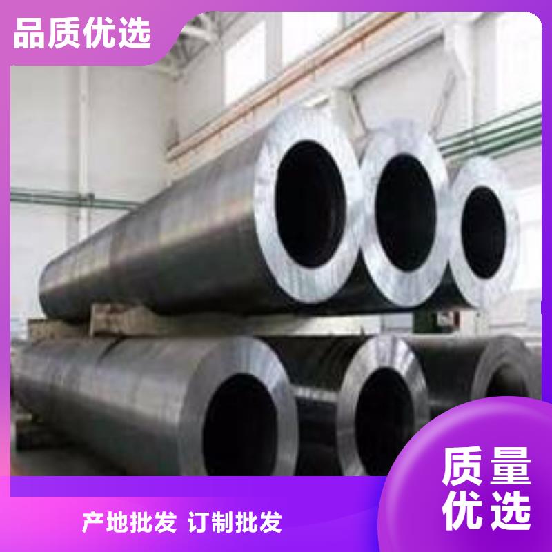 合金钢管石油裂化管价格合理