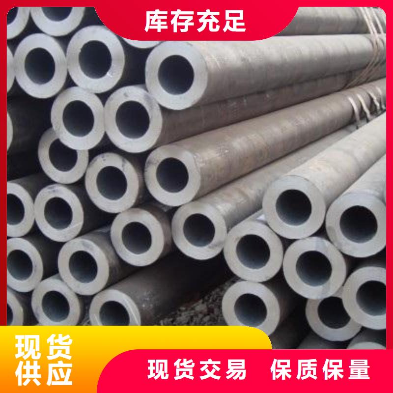 合金钢管石油裂化管一个起售
